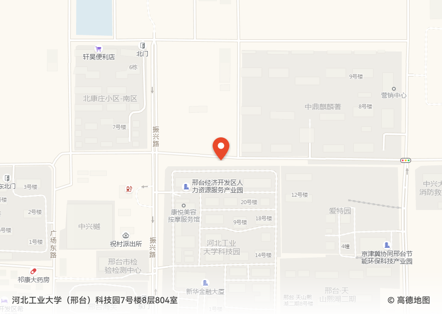 河北工业大学（邢台）科技园7号楼8层804室 — 高德地图位置示意图